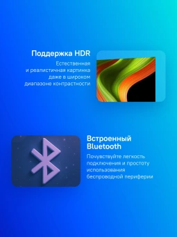Телевизор OLED LG 83" OLED83B5RLA.ARUG коричневый/серый 4K Ultra HD 120Hz DVB-T DVB-T2 DVB-C DVB-S2 USB WiFi Smart TV - купить недорого с доставкой в интернет-магазине