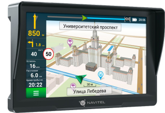Навигатор Автомобильный GPS Navitel E777 TRUCK 7" 800x480 8Gb microSDHC черный Navitel - купить недорого с доставкой в интернет-магазине