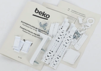 Холодильник Beko Diffusion BCHA2752S 2-хкамерн. белый (7519520027) - купить недорого с доставкой в интернет-магазине