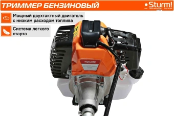 Триммер бензиновый Sturm! BT156 4000Вт 5.4л.с. неразбор.штан. реж.эл.:леска/нож - купить недорого с доставкой в интернет-магазине