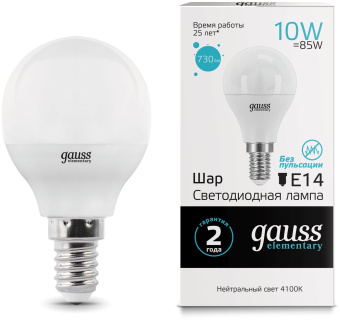 Лампа светодиодная Gauss Elementary 10Вт цок.:E14 шар 220B 4100K св.свеч.бел.ней. (упак.:10шт) (53120) - купить недорого с доставкой в интернет-магазине