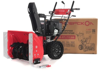 Снегоуборщик бензин. Интерскол СМБ-61/11ЭФ 6.62кВт 9л.с. - купить недорого с доставкой в интернет-магазине