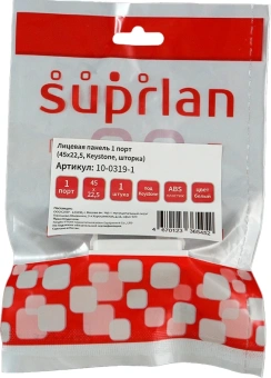 Панель Suprlan 10-0319-1 лицевая со шторкой 22.5x45 1xKeystone ABS пластик белый - купить недорого с доставкой в интернет-магазине