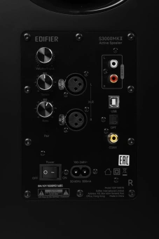 Колонки Edifier S3000MKII 2.0 т.дерево 256Вт BT - купить недорого с доставкой в интернет-магазине