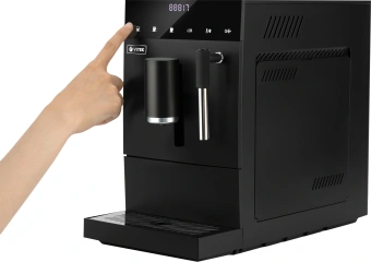 Кофемашина Vitek Metropolis VT-8701 1350Вт черный - купить недорого с доставкой в интернет-магазине