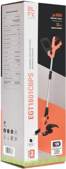 Триммер электрический Elfy EGT1801CBPS аккум. реж.эл.:леска/нож - купить недорого с доставкой в интернет-магазине