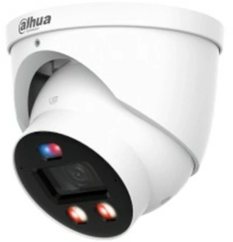 Камера видеонаблюдения IP Dahua DH-IPC-HDW3449HP-AS-PV-0360B-PRO 3.6-3.6мм цв. (DH-IPC-HDW3449HP-AS-PV-PRO) - купить недорого с доставкой в интернет-магазине