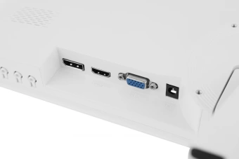 Монитор Digma 21.5" Progress 22A502F белый VA LED 5ms 16:9 HDMI M/M матовая 250cd 178гр/178гр 1920x1080 100Hz G-Sync FreeSync VGA DP FHD 2.07кг - купить недорого с доставкой в интернет-магазине