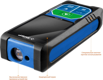 Лазерный дальномер Зубр ДЛ-100 2кл.лаз. 532нм цв.луч. зеленый в кейсе (34923) - купить недорого с доставкой в интернет-магазине