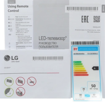 Телевизор LED LG 32" 32LQ63806LC.ARUG белый FULL HD 60Hz DVB-T DVB-T2 DVB-C DVB-S DVB-S2 USB WiFi Smart TV - купить недорого с доставкой в интернет-магазине