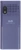Мобильный телефон Nokia TA-1716 150 DS фиолетовый моноблок 2Sim 2.4" 240x320 Series 30+ GSM900/1800 Protect MP3 microSD max32Gb - купить недорого с доставкой в интернет-магазине
