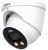 Камера видеонаблюдения IP Dahua DH-IPC-HDW3449HP-AS-PV-0360B-PRO 3.6-3.6мм цв. (DH-IPC-HDW3449HP-AS-PV-PRO) - купить недорого с доставкой в интернет-магазине