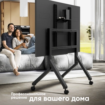 Стойка для телевизора Onkron TS2081 черный 70"-110" макс.120.5кг напольный мобильный - купить недорого с доставкой в интернет-магазине