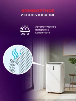 Кондиционер мобильный Royal Clima Strada RM-ST39CH-E белый/черный площ.27м2 - купить недорого с доставкой в интернет-магазине