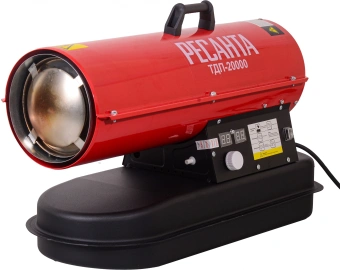 Тепловая пушка дизельная Ресанта ТДП-20000 20000Вт красный - купить недорого с доставкой в интернет-магазине