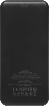 Мобильный аккумулятор Hoco J136A 20000mAh QC3.0/PD3.0 22.5W 3A 2xUSB-A/USB-C черный (34830) - купить недорого с доставкой в интернет-магазине