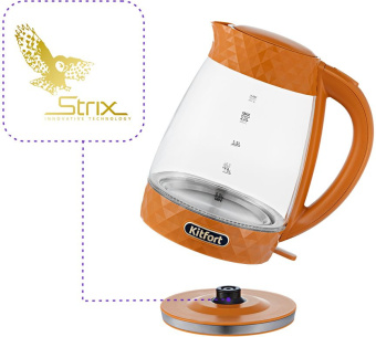 Чайник электрический Kitfort КТ-6123-4 2л. 2200Вт оранжевый корпус: стекло/металл/пластик - купить недорого с доставкой в интернет-магазине