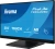 Монитор Iiyama 21.5" ProLite T2254MSC-B2AG черный IPS LED 4ms 16:9 HDMI M/M глянцевая HAS 1300:1 300cd 178гр/178гр 1920x1080 100Hz DP FHD USB Touch 2.9кг - купить недорого с доставкой в интернет-магазине
