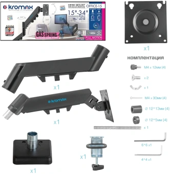 Кронштейн для мониторов Kromax OFFICE-15 черный 15"-32" макс.10кг настольный поворот и наклон - купить недорого с доставкой в интернет-магазине