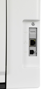 МФУ лазерный Pantum CM1100ADN A4 Duplex Net серый - купить недорого с доставкой в интернет-магазине