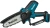 Цепная пила Makita DUC150Z 1800Вт дл.шины:6" (15cm) - купить недорого с доставкой в интернет-магазине