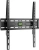 Кронштейн для телевизора Ultramounts UM819 черный 32"-75" макс.45кг настенный фиксированный - купить недорого с доставкой в интернет-магазине