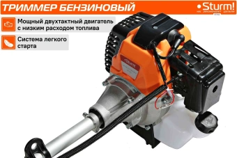 Триммер бензиновый Sturm! BT152 3500Вт 4.7л.с. неразбор.штан. реж.эл.:леска/нож - купить недорого с доставкой в интернет-магазине