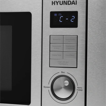 Микроволновая печь Hyundai HBW 2544 IX 25л. 900Вт серебристый (встраиваемая) - купить недорого с доставкой в интернет-магазине