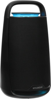Минисистема Hyundai Select H-MC1242 черный 160Вт USB BT - купить недорого с доставкой в интернет-магазине