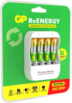 Зарядное устройство GP Basic CPB-2CR4 NiMH 1000mAh (4шт) блистер - купить недорого с доставкой в интернет-магазине