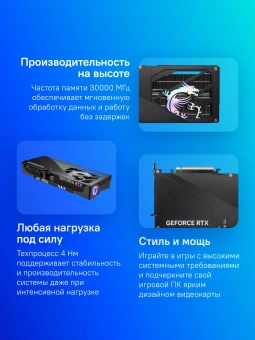 Видеокарта MSI PCI-E RTX 5080 16G GAMING TRIO OC NVIDIA GeForce RTX 5080 16Gb 256bit GDDR7 2700/30000 HDMIx1 DPx3 HDCP Ret - купить недорого с доставкой в интернет-магазине