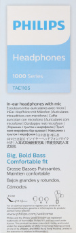 Гарнитура внутриканальные Philips TAE1105BK/00 1.2м черный проводные в ушной раковине - купить недорого с доставкой в интернет-магазине