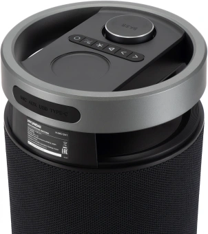 Минисистема Hyundai Select H-MC1241 черный 100Вт BT - купить недорого с доставкой в интернет-магазине