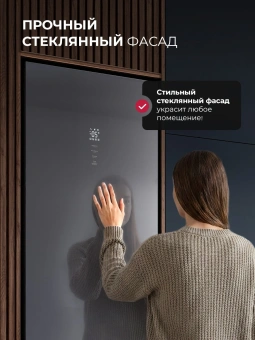 Холодильник Lex LKB400GRGID 2-хкамерн. серый глянц. инвертер - купить недорого с доставкой в интернет-магазине