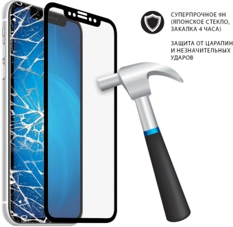 Защитное стекло для экрана прозрачная DF LSteel-65 для Lenovo M10 Plus 10.3" 1шт. - купить недорого с доставкой в интернет-магазине