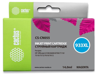 Картридж струйный Cactus CS-CN055 №933XL пурпурный (14мл) для HP DJ 6600 с чипом - купить недорого с доставкой в интернет-магазине