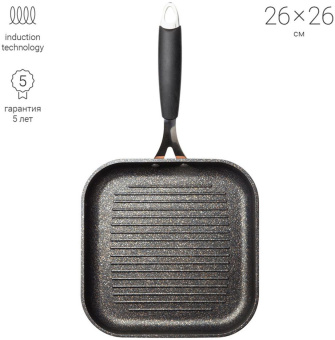 Сковорода-гриль Nadoba Medena 728720 квадратная покрытие: Polygo Maxx ручка несъемная (без крышки) медный - купить недорого с доставкой в интернет-магазине