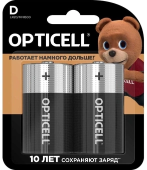 Батарея Opticell Basic LR20 D (2шт) блистер - купить недорого с доставкой в интернет-магазине