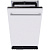 Посудомоечная машина встраив. Midea MID45S485I 1930Вт узкая (арт.2179284)