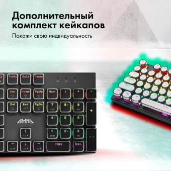 Клавиатура GMNG GG-KB815X механическая черный/белый USB Multimedia for gamer LED (1913914) - купить недорого с доставкой в интернет-магазине