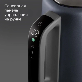 Чайник электрический Redmond KM238 1.7л. 2200Вт серо-голубой корпус: нерж.сталь/пластик - купить недорого с доставкой в интернет-магазине