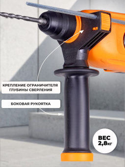 Перфоратор Вихрь П-850К патрон:SDS-plus уд.:3.2Дж 850Вт (кейс в комплекте) - купить недорого с доставкой в интернет-магазине