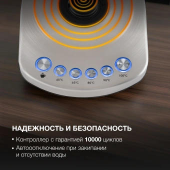 Чайник электрический Hyundai HYK-S5600 1.7л. 2200Вт кремовый/серебристый корпус: металл - купить недорого с доставкой в интернет-магазине