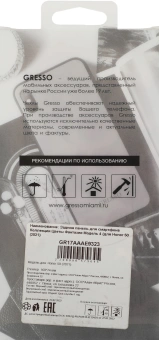 Чехол (клип-кейс) Gresso для Samsung Galaxy A03 Air прозрачный/рисунок (GR17AAAE9203) - купить недорого с доставкой в интернет-магазине