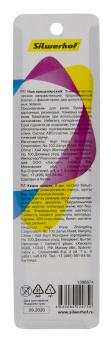 Нож канцелярский Silwerhof шир.лез.9мм фиксатор усиленный 2 сменных лезвия желтый/черный блистер - купить недорого с доставкой в интернет-магазине