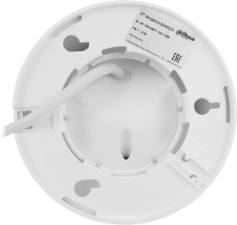 Камера видеонаблюдения IP Dahua DH-IPC-HDW1430DTP-SAW-0280B 2.8-2.8мм цв. - купить недорого с доставкой в интернет-магазине