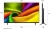 Телевизор LED LG 50" 50NU900B6LA.ARU черный 4K Ultra HD 60Hz DVB-T DVB-T2 DVB-C DVB-S DVB-S2 USB WiFi Smart TV (RUS) - купить недорого с доставкой в интернет-магазине