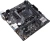 Материнская плата Asus PRIME A520M-E/CSM Soc-AM4 AMD A520 2xDDR4 mATX AC`97 8ch(7.1) GbLAN RAID+VGA+DVI+HDMI - купить недорого с доставкой в интернет-магазине