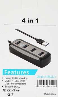 Разветвитель USB 3.0 BPH-1816U2 4порт. черный - купить недорого с доставкой в интернет-магазине