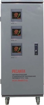 Стабилизатор напряжения Ресанта АСН-30000/3-Ц трехфазный серый (63/4/18) - купить недорого с доставкой в интернет-магазине